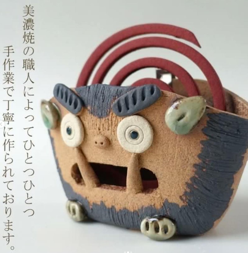 美濃燒風矢(惡鬼)驅蚊器