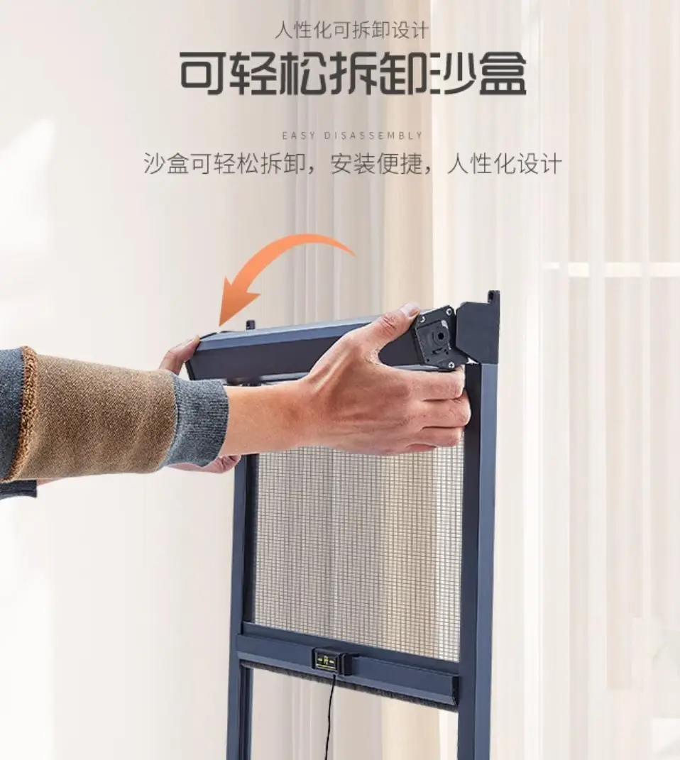 新品可拆洗隐形纱窗