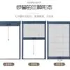 新品可拆洗隐形纱窗