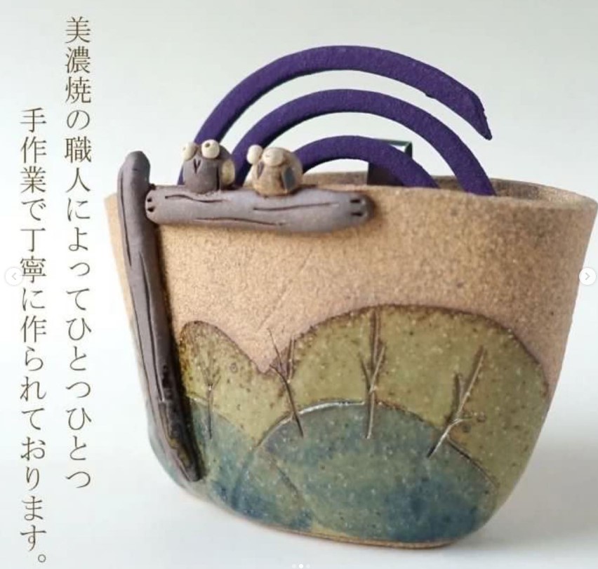 美濃燒貓頭鷹驅蚊劑